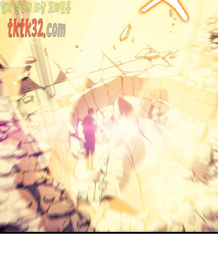 나 혼자만 레벨업 128화 16