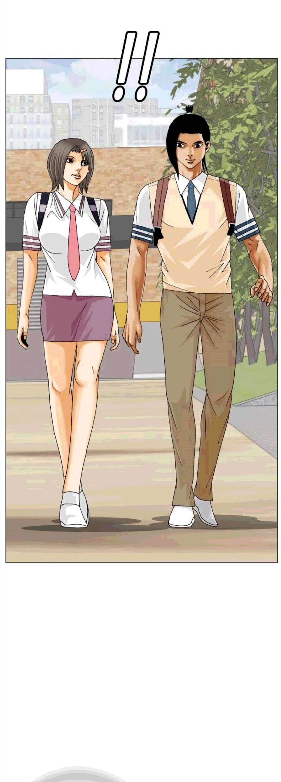 최강전설 강해효 379화 3