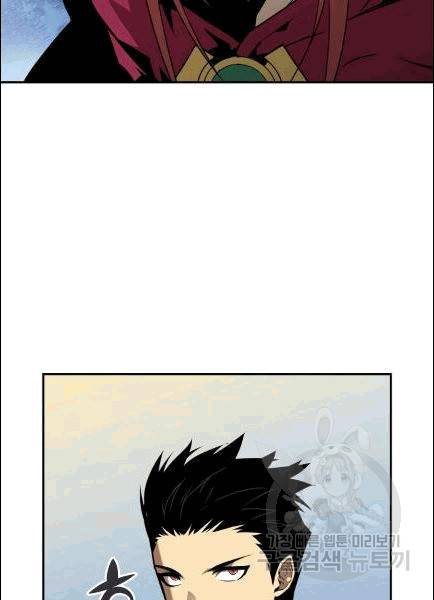 닳고닳은 뉴비 13화 49