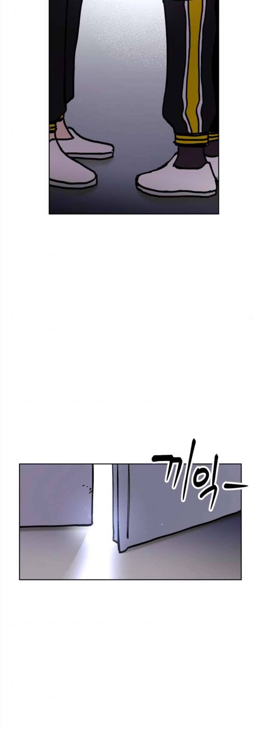 소녀재판 40화 8