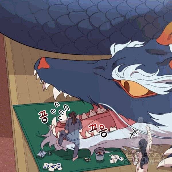 접경지역의 동물병원 8화 7