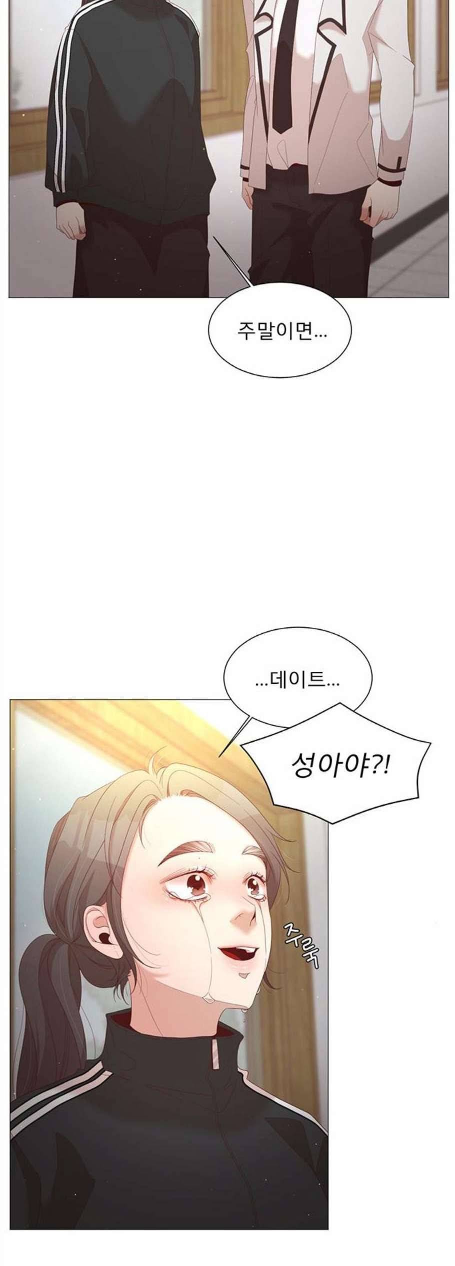 견우와 선녀 49화 9
