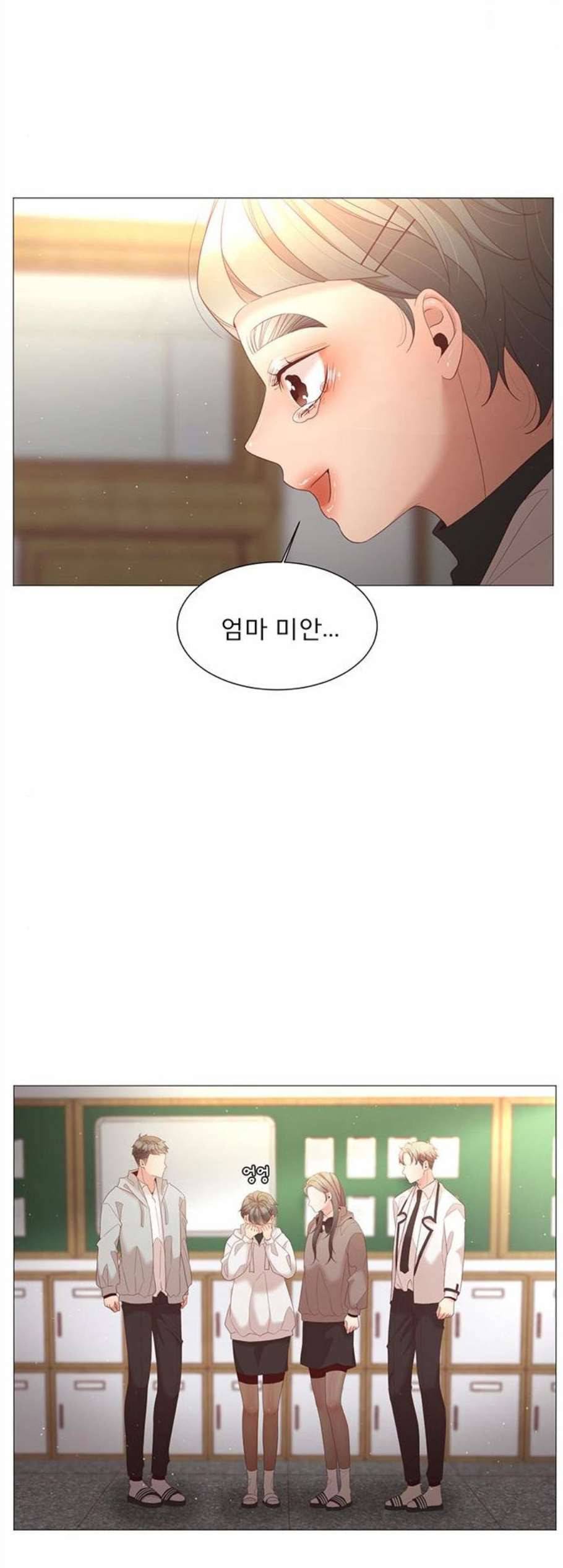 견우와 선녀 49화 37