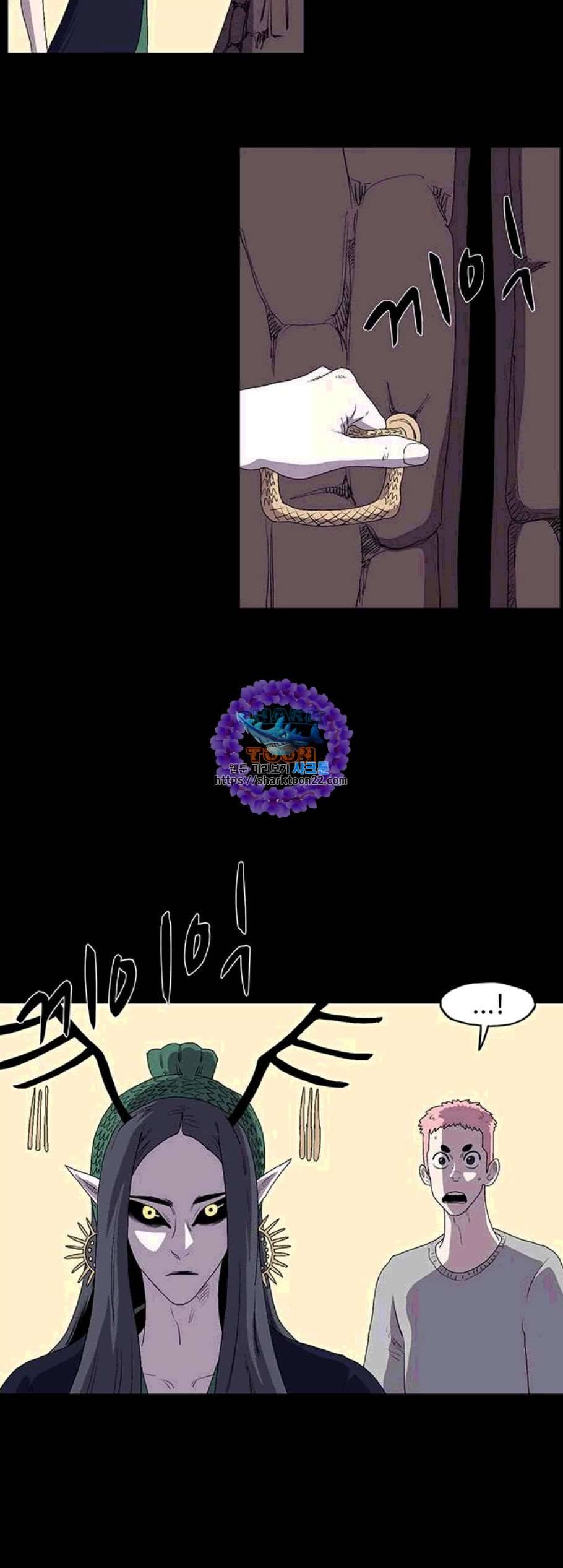 더 트웰브 30화 9