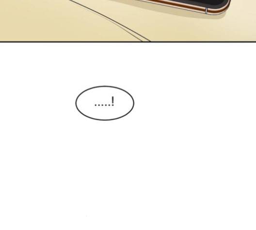 간 떨어지는 동거 176화 14