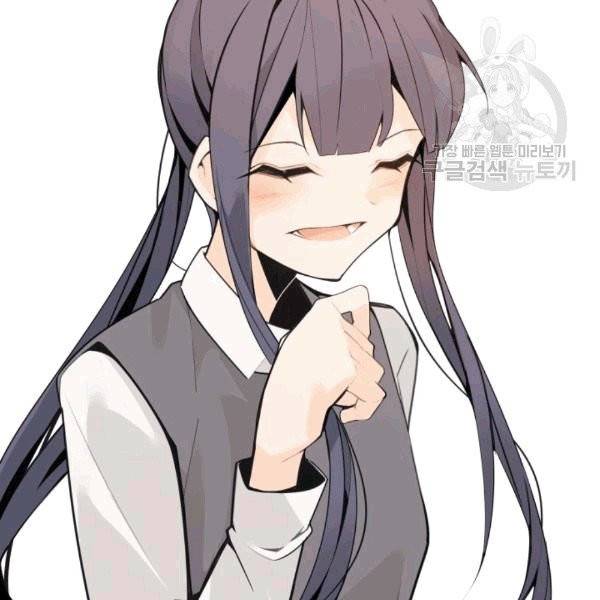 마검왕 241화 68