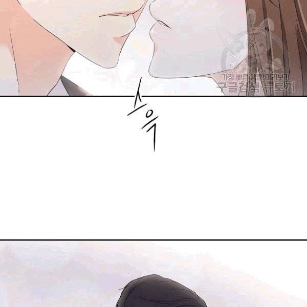 아파도 하고 싶은 7화 2