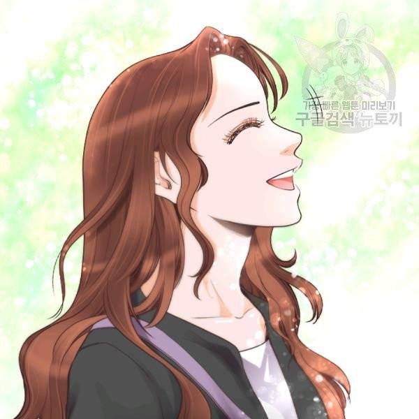 웨딩드레스를 벗기는 방법 5화 5