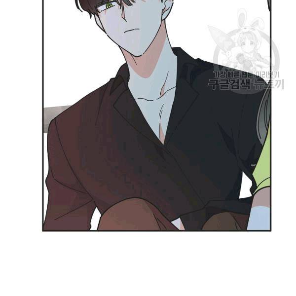 악녀의 남주님 52화 26
