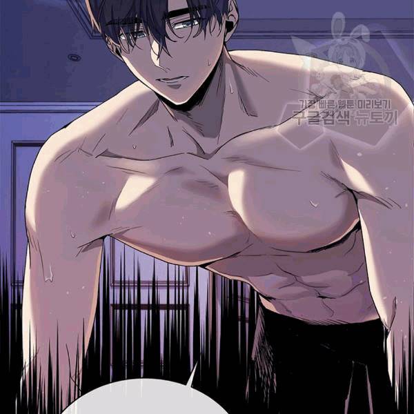 아가씨 뜻대로 15화 4
