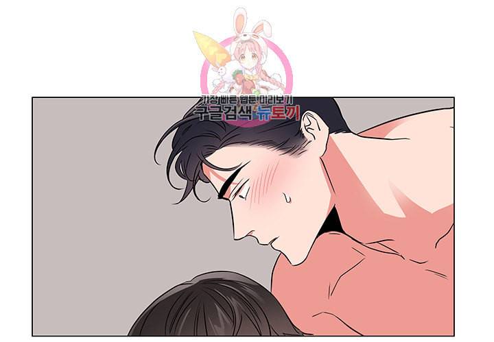 레드 캔디 59화 8