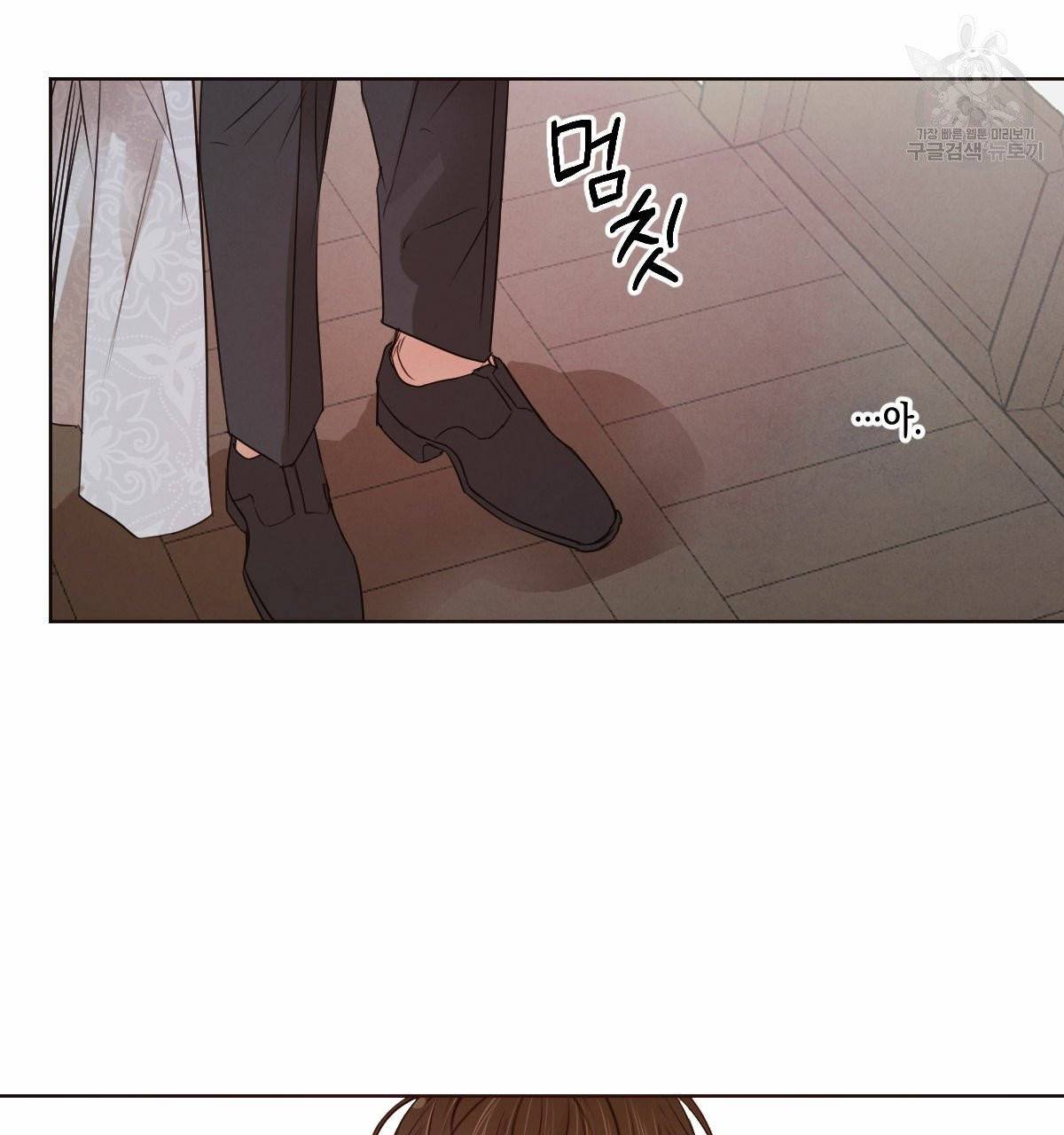 버드나무 로맨스 22화 25