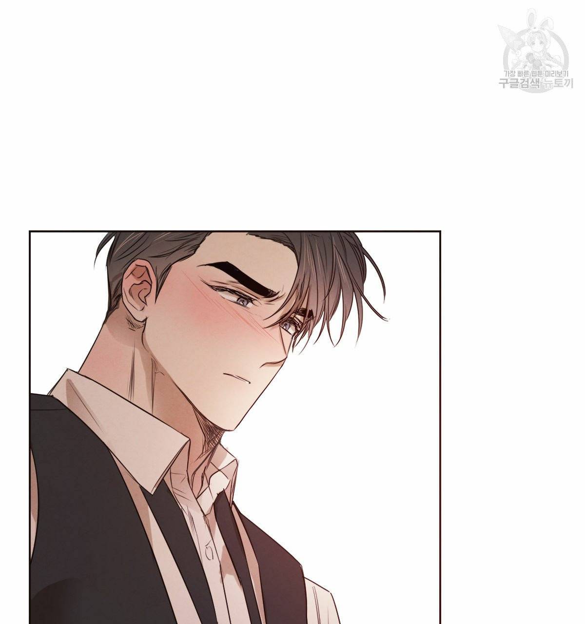 버드나무 로맨스 22화 28