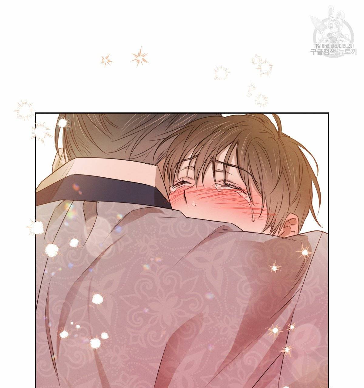 버드나무 로맨스 22화 44