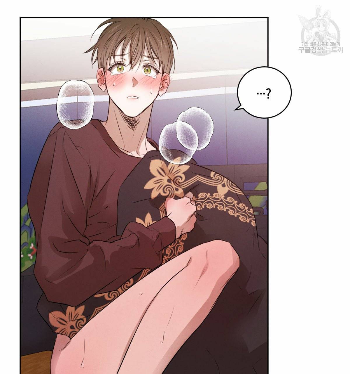 버드나무 로맨스 22화 58