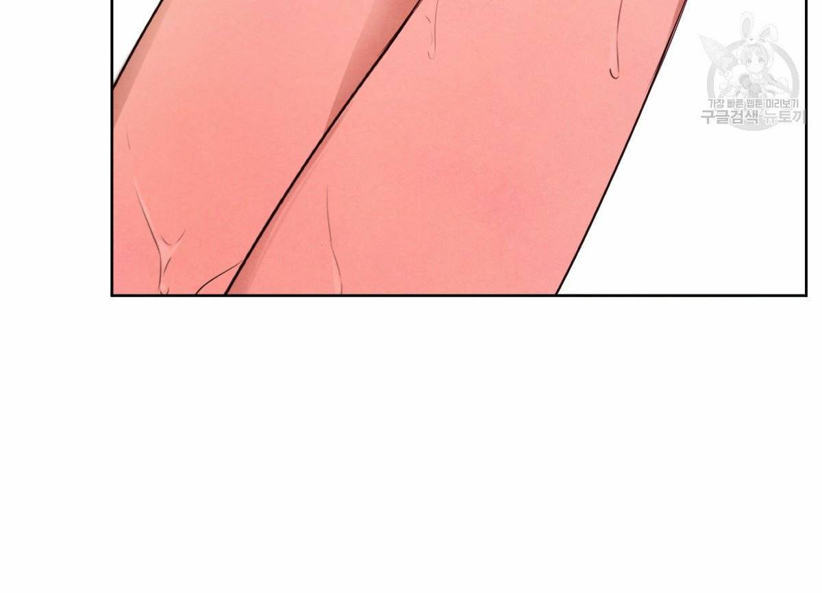 버드나무 로맨스 22화 71