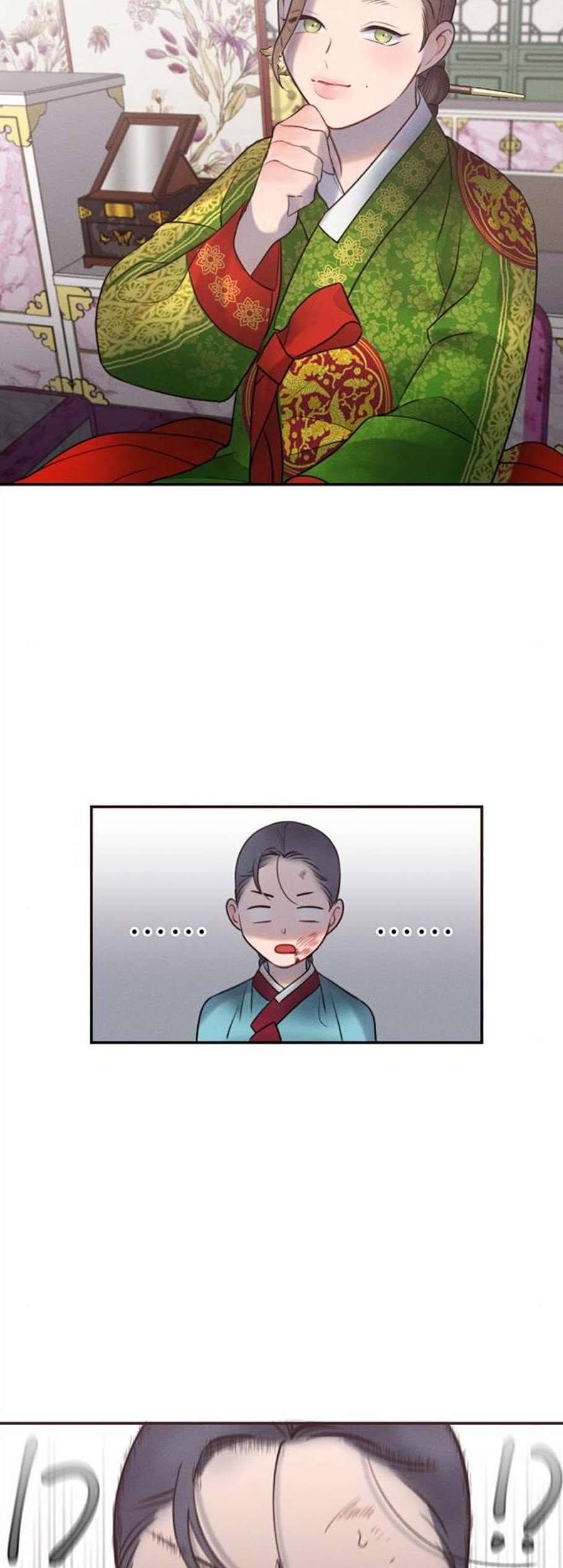 광해의 연인 25화 35