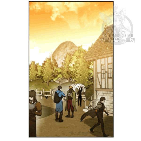 메모라이즈 MEMORIZE 37화 12