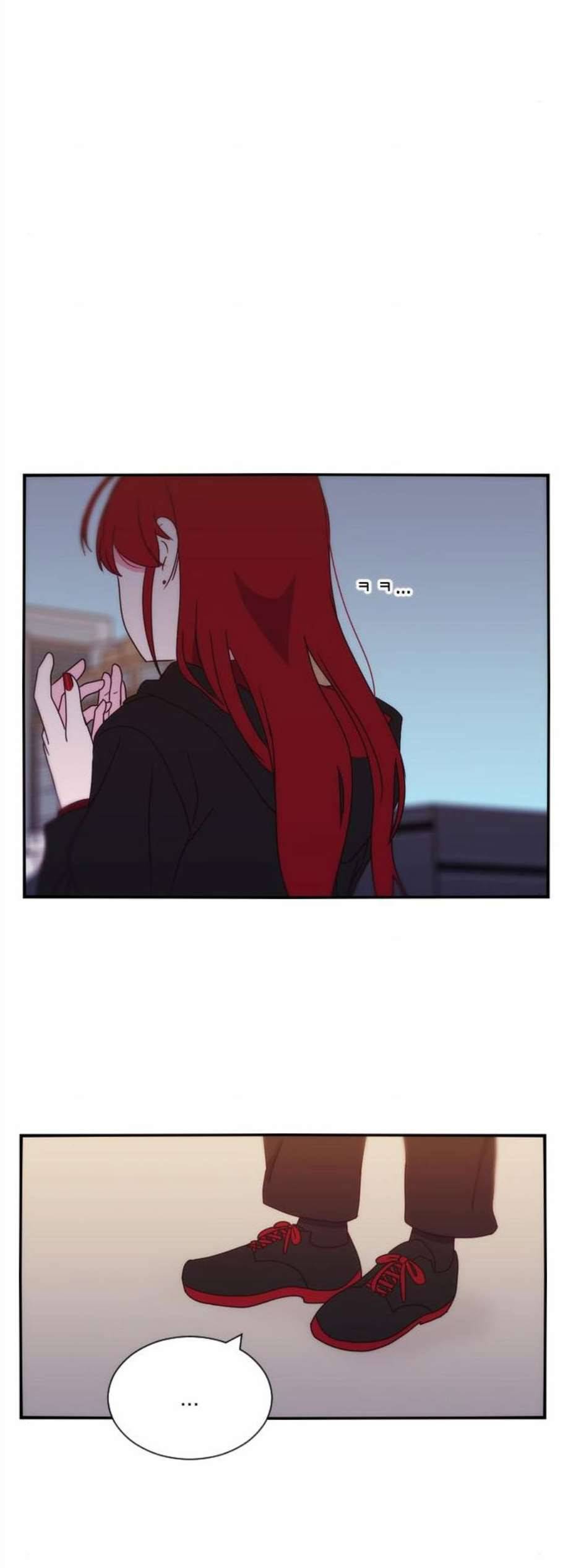 잉여특공대 35화 6