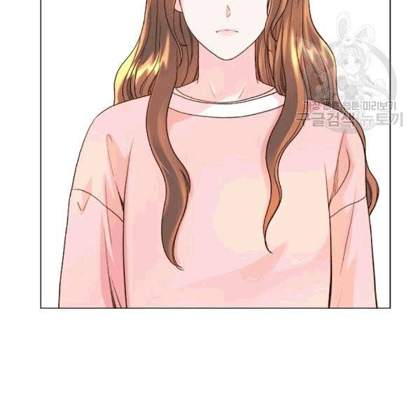 웨딩드레스를 벗기는 방법 15화 8