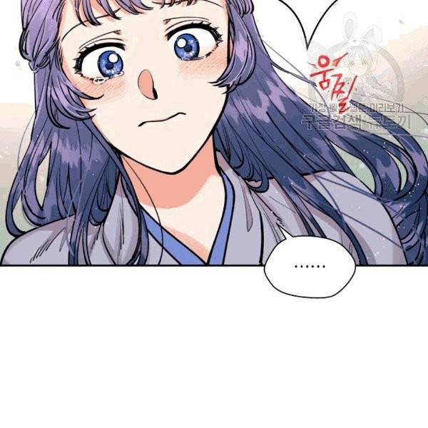 천인의 신부 33화 18