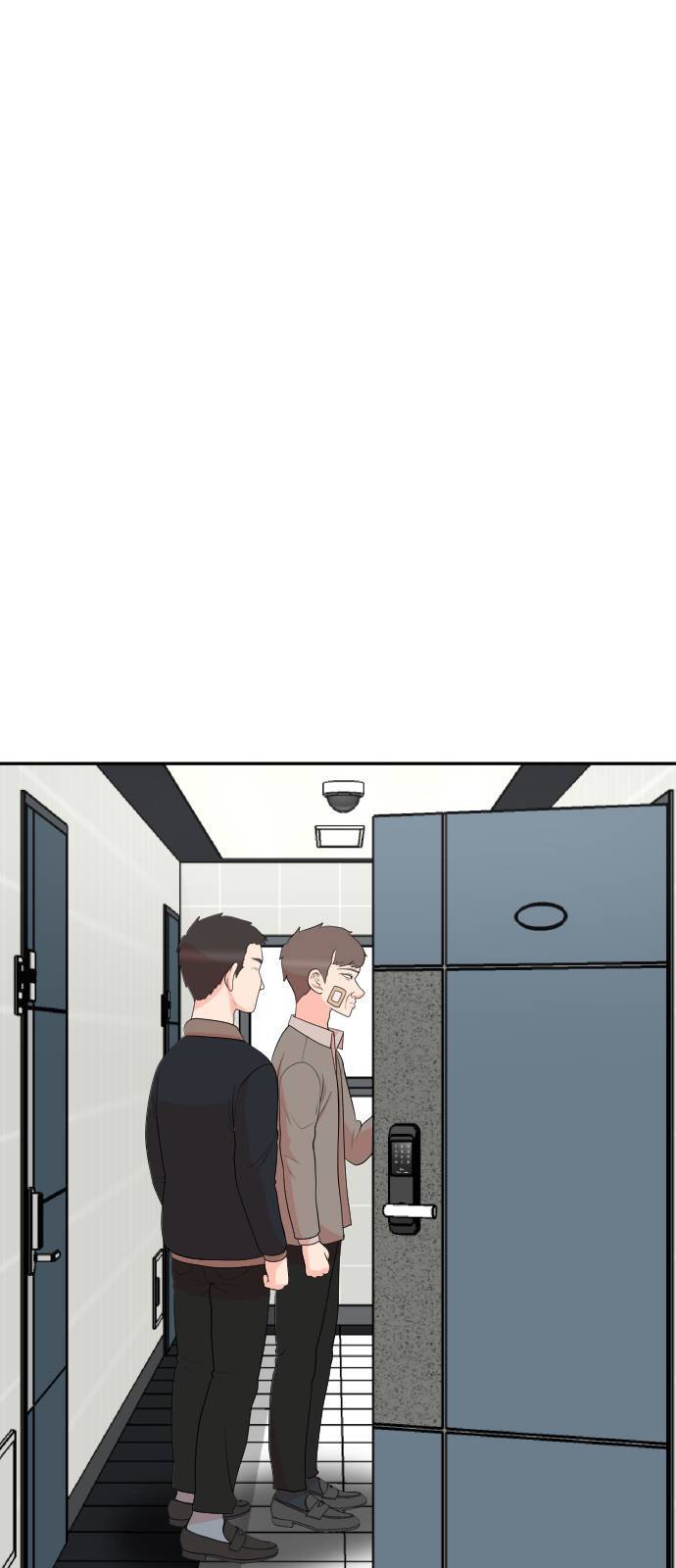 헬프미 3화 1