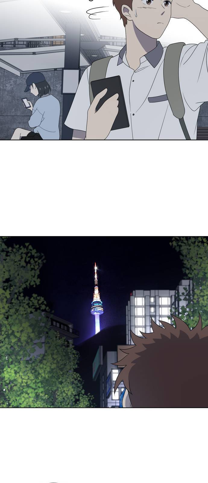 노답소녀 7화 22
