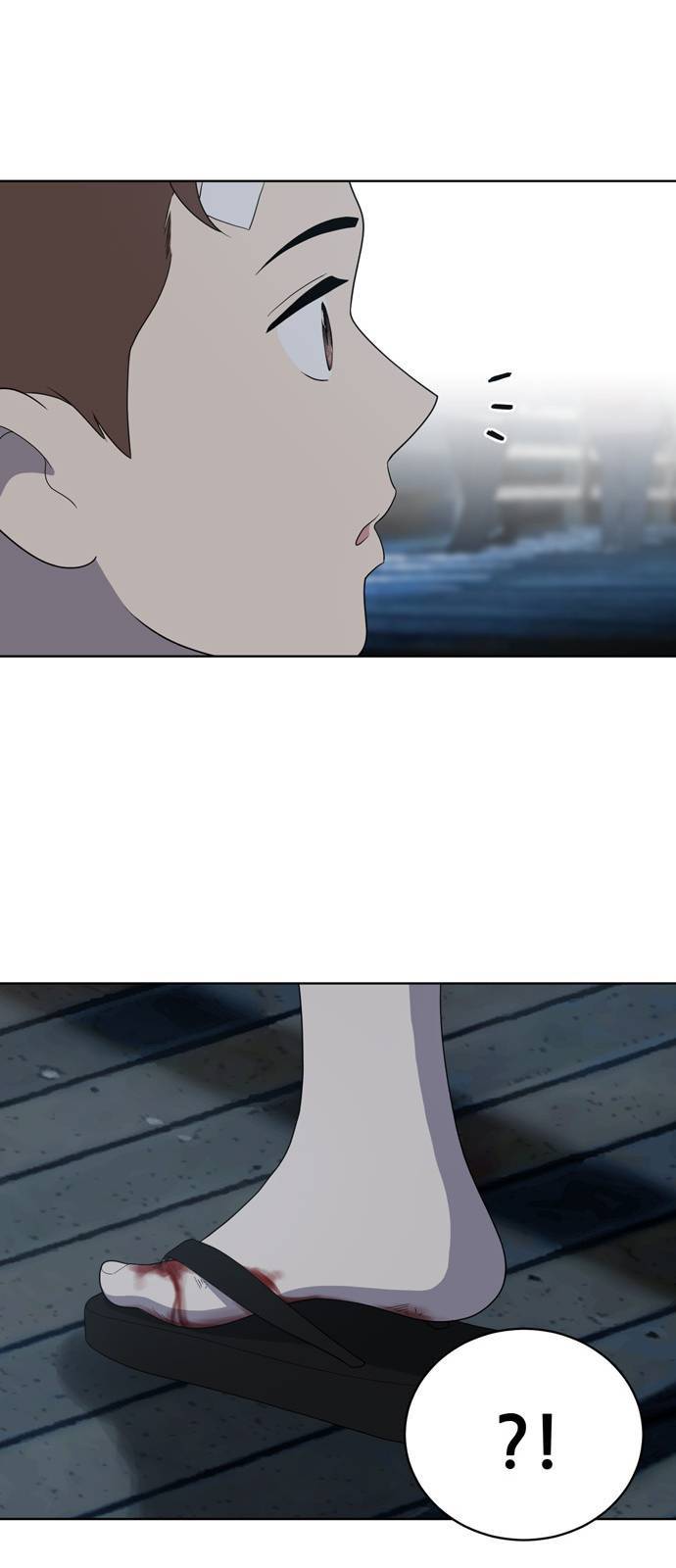 노답소녀 7화 38