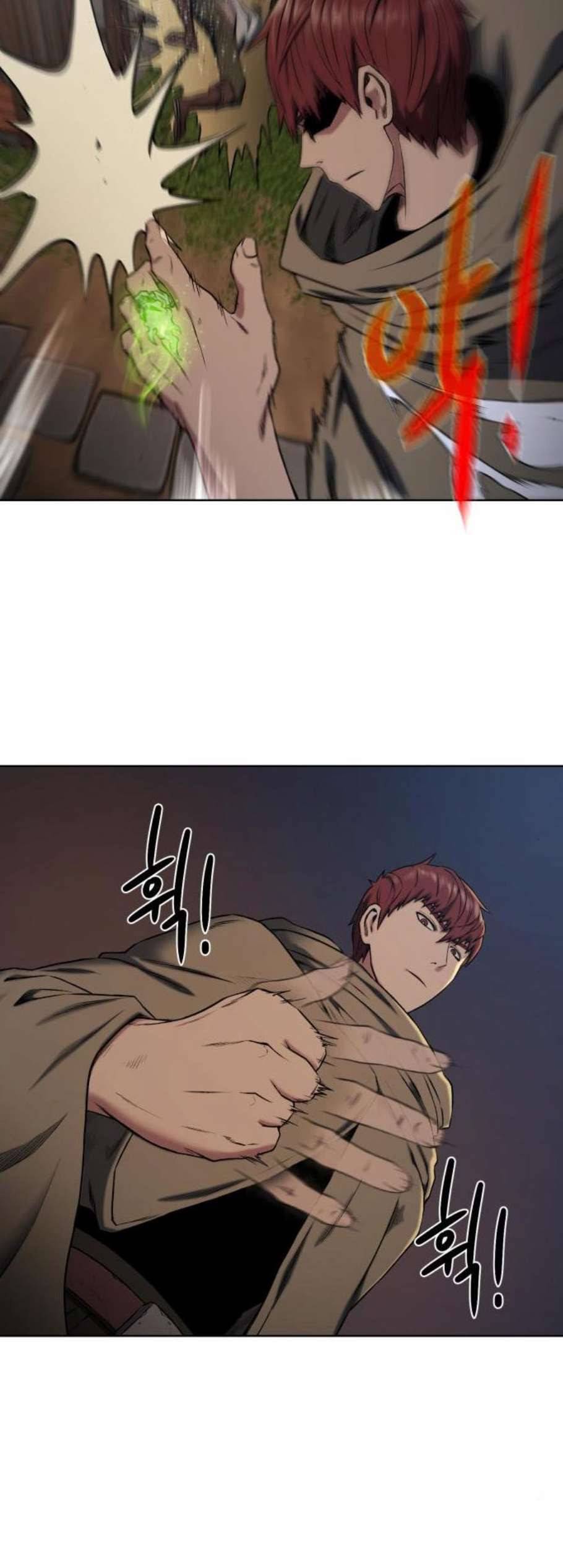 던전 씹어먹는 아티팩트 9화 50