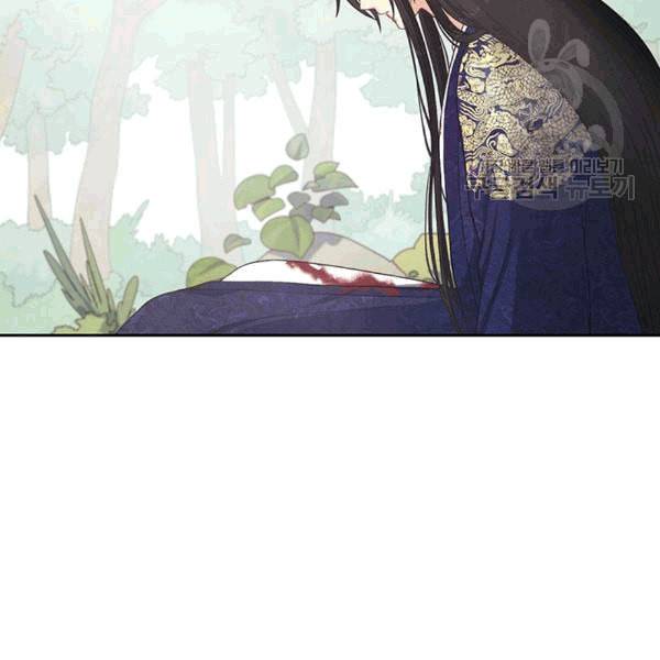 태양의 주인 23화 31
