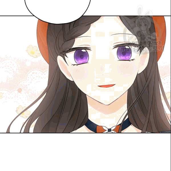사실은 내가 진짜였다 33화 74