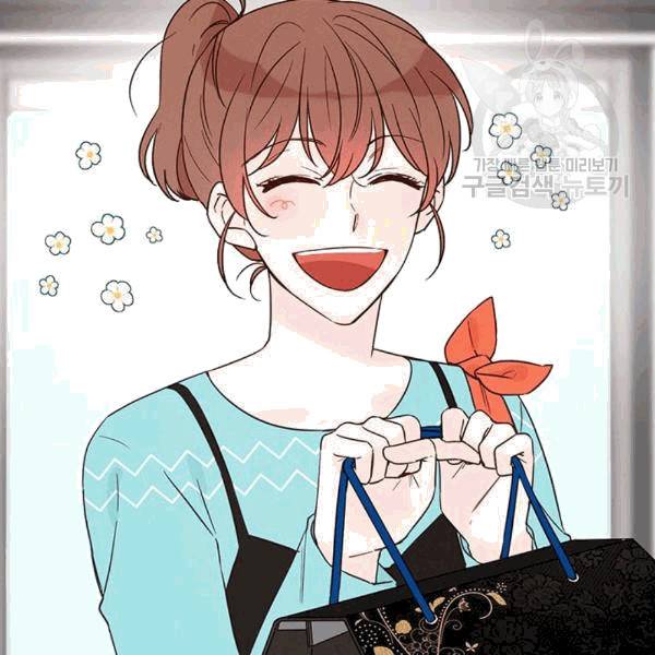 도장을 찍어주세요 20화 5