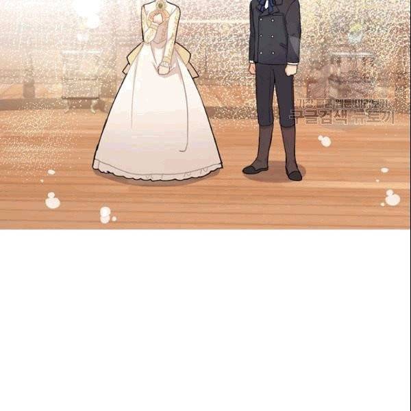 꽃은 춤추고 바람은 노래한다 7화 78