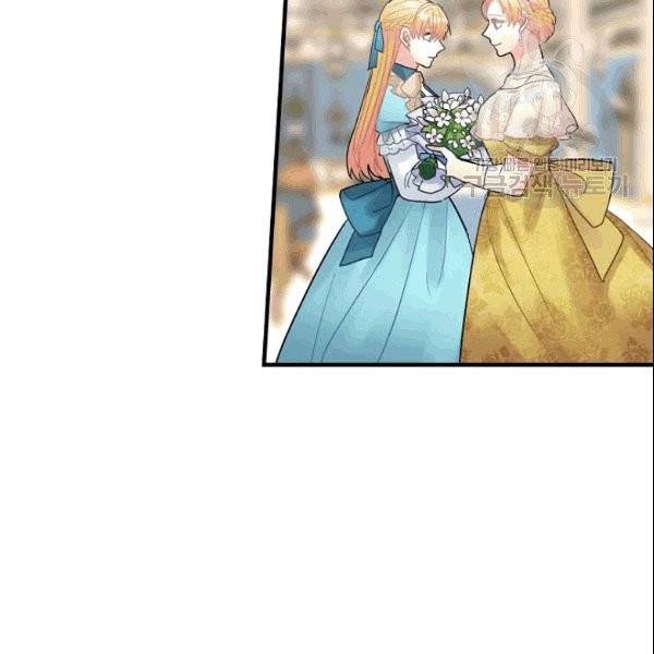 꽃은 춤추고 바람은 노래한다 18화 29