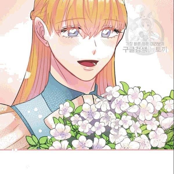 꽃은 춤추고 바람은 노래한다 18화 34
