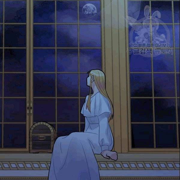 꽃은 춤추고 바람은 노래한다 18화 81