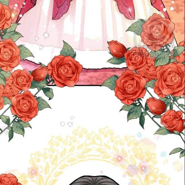 꽃은 춤추고 바람은 노래한다 18화 109