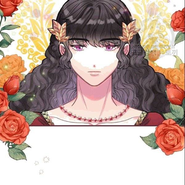 꽃은 춤추고 바람은 노래한다 18화 110