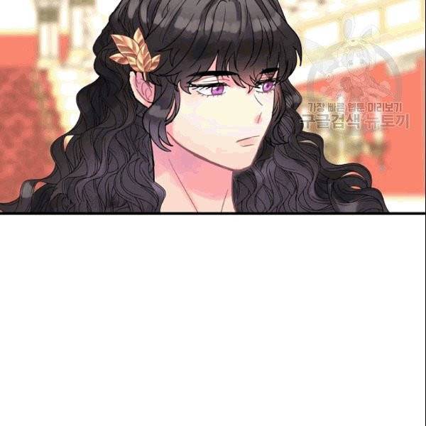 꽃은 춤추고 바람은 노래한다 18화 114
