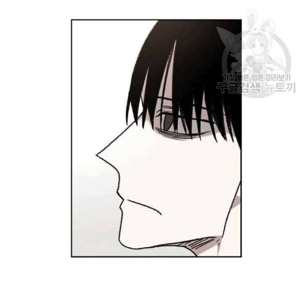 더 복서 56화 13