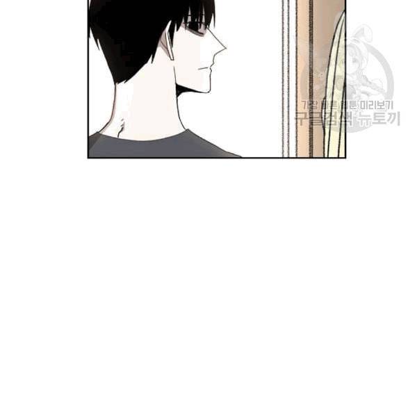 더 복서 56화 16