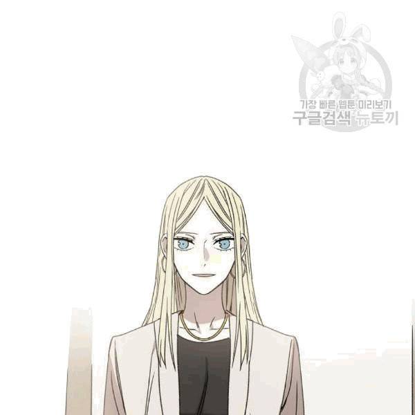 더 복서 56화 17
