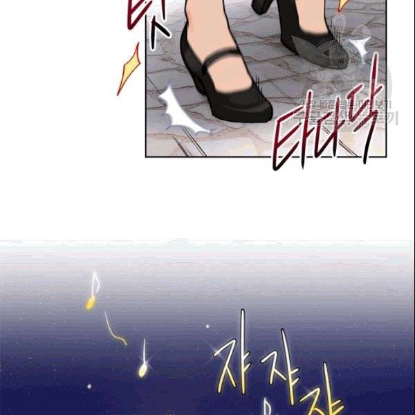 여자친구:드라마<남자친구>스핀오프 3화 18
