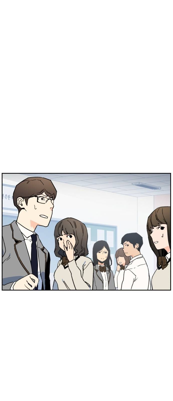 입학용병 4화 1