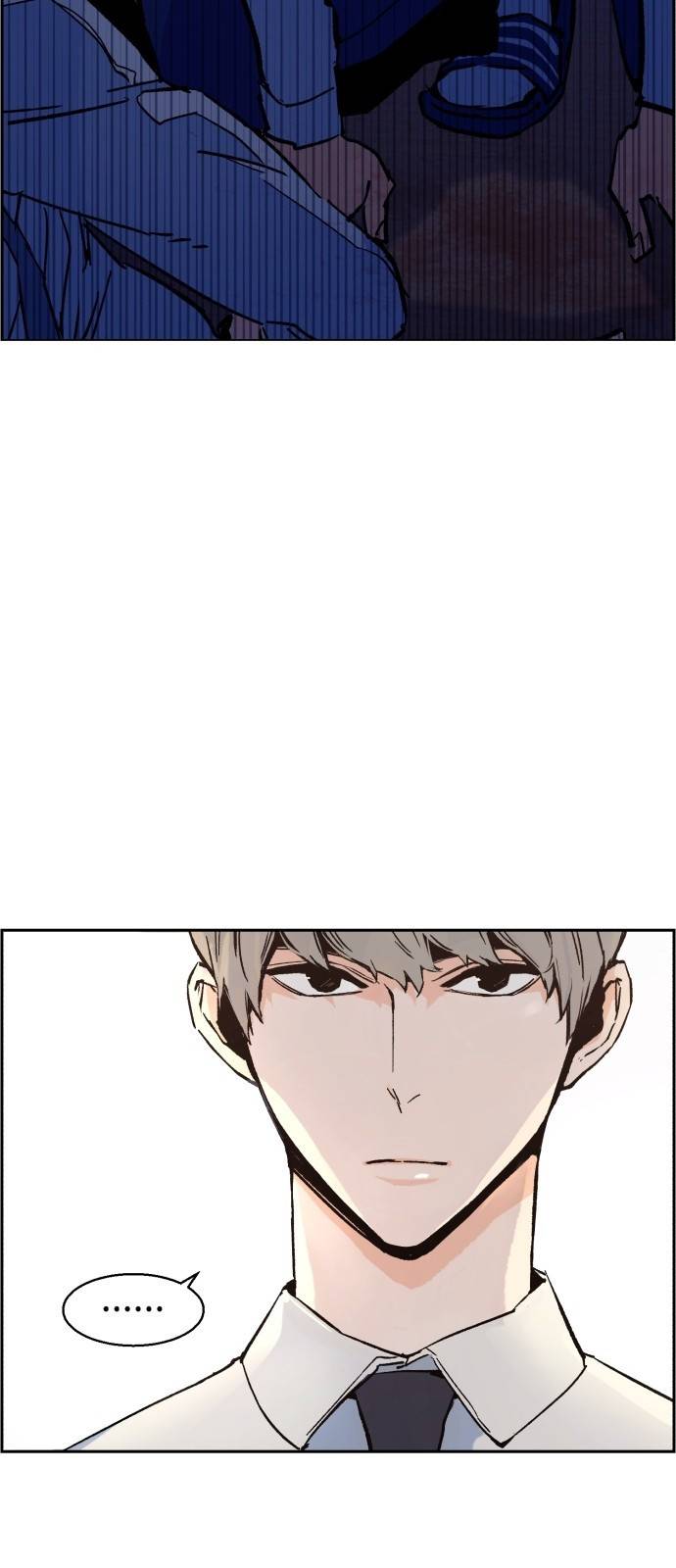 입학용병 4화 4