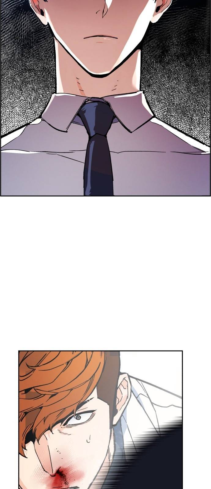 입학용병 4화 18