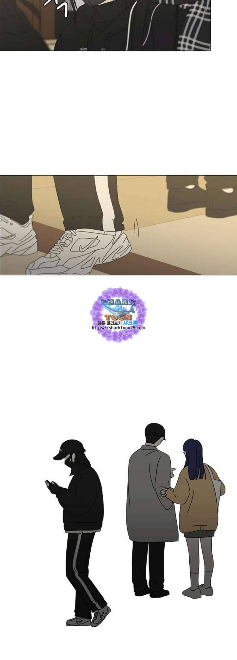 연애혁명 332화 마음의 무게 9