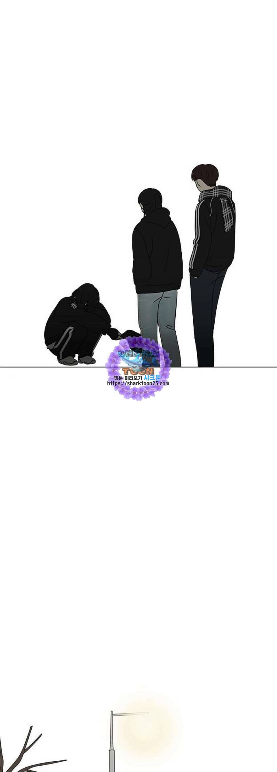 연애혁명 332화 마음의 무게 33