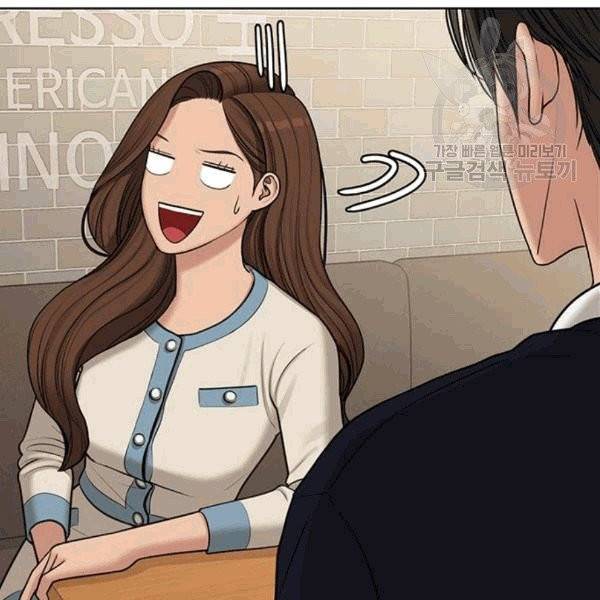 여신강림 140화 56