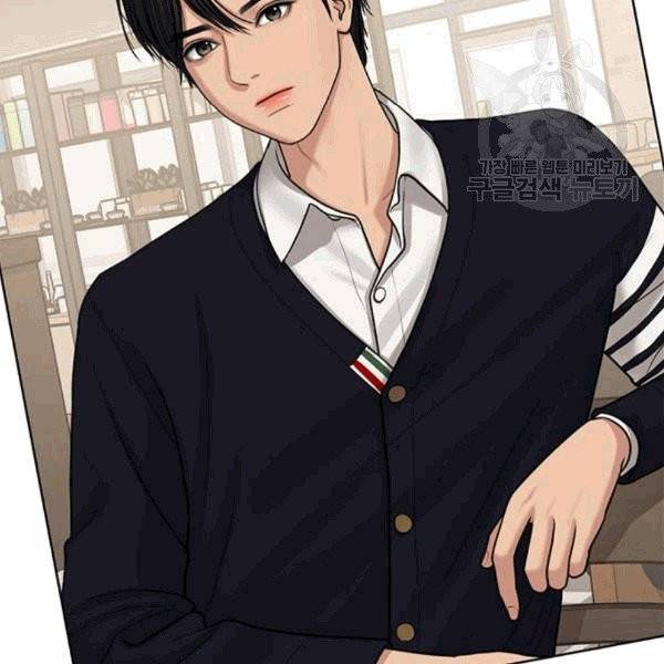 여신강림 140화 76